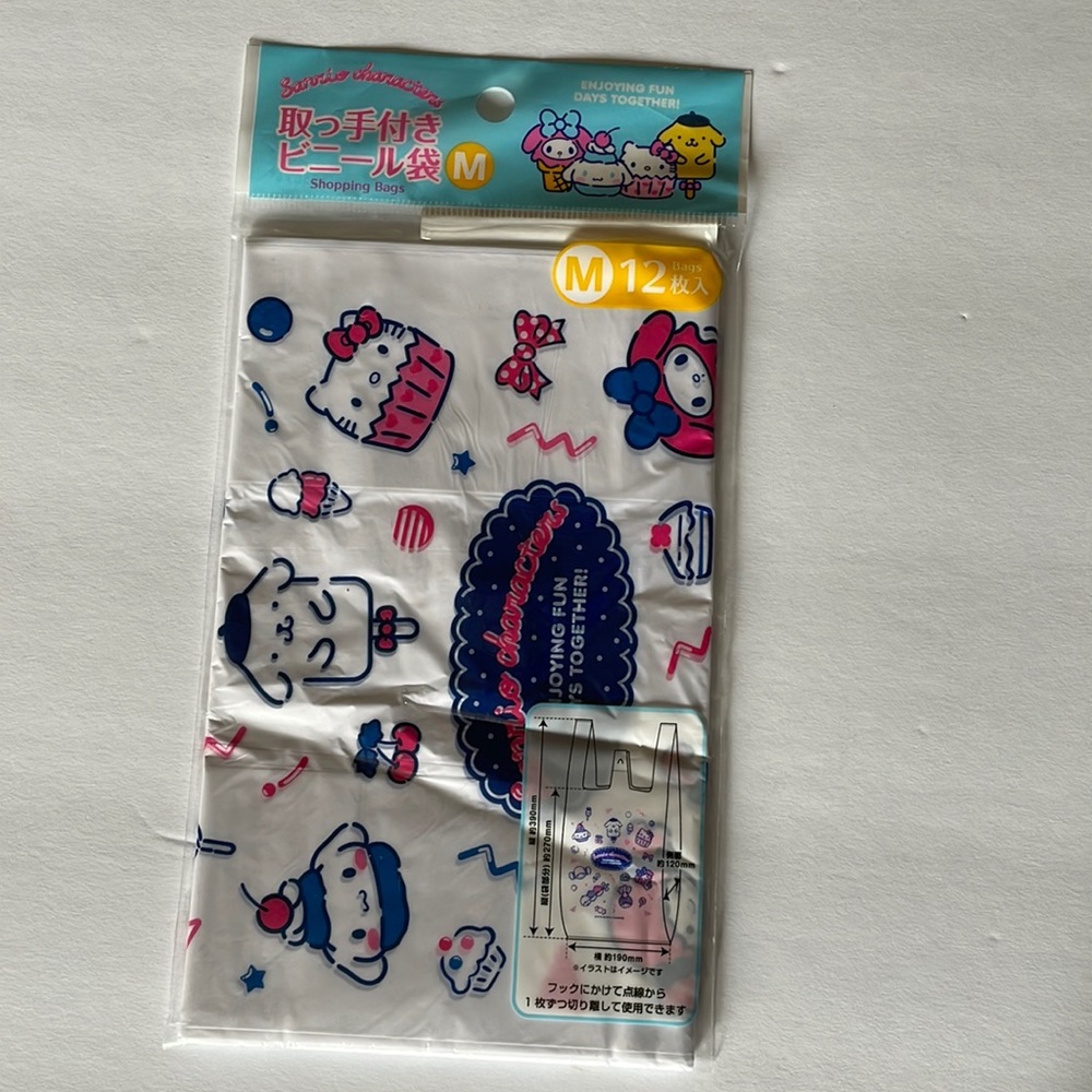 Multiple character bags